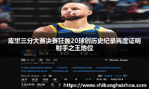 太阳成tyc151cc