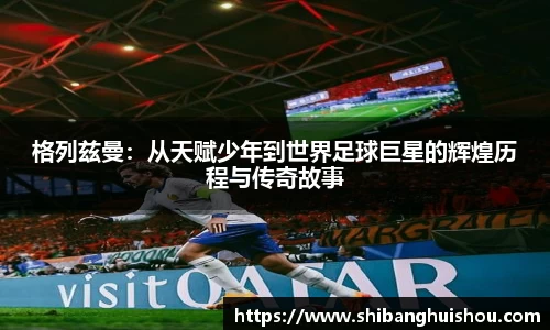 tyc151cc太阳成集团
