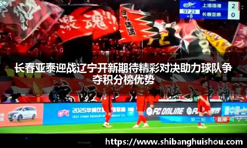 tyc151cc太阳成