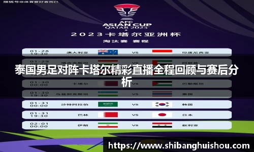 tyc151cc太阳成集团官网