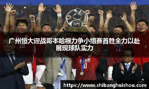 lewin乐玩官网
