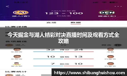 lewin乐玩