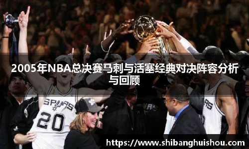 lewin乐玩