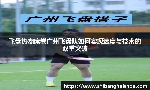 lewin乐玩