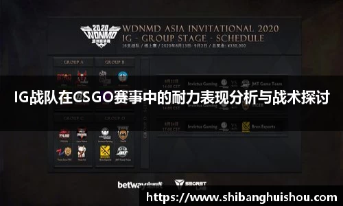 乐玩lewin国际