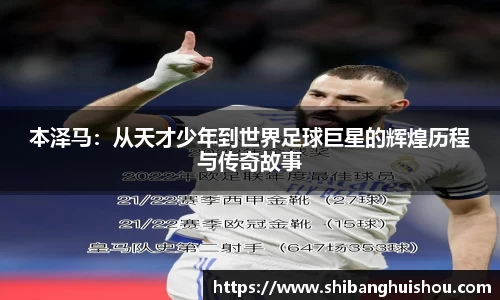 乐玩国际