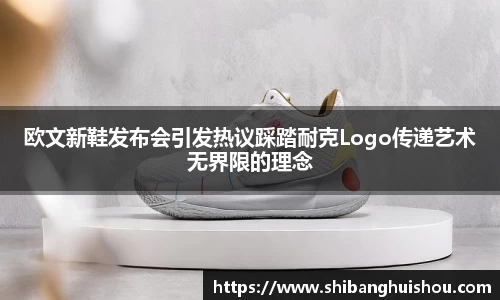 lewin乐玩官网