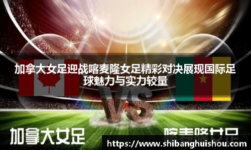 乐玩lewin国际