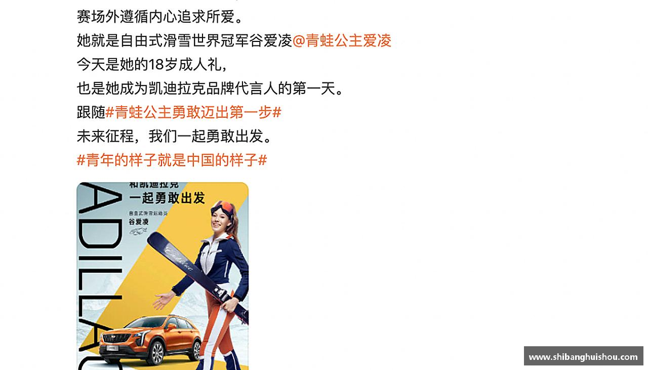 挑战自我，超越极限！